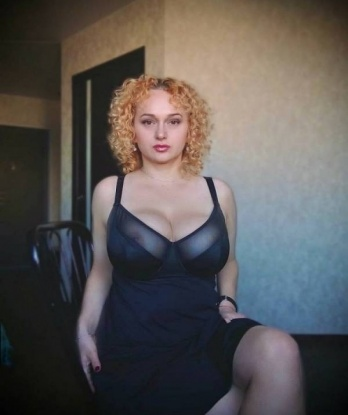 Амина
