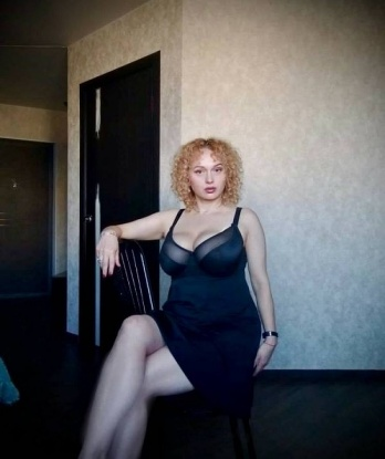 Амина