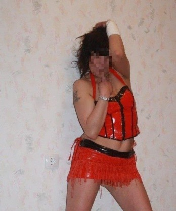 Екатерина